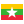 National flag of Myanmar